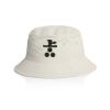 Nylon Bucket Cap Thumbnail